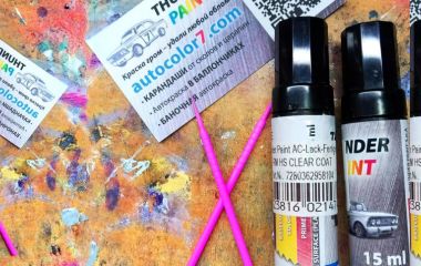 Wie entfernt man Kratzer am Auto?