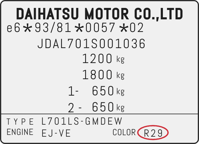 DAIHATSU Werkstatt-Farbcode Etikett &ndash; &uuml;berpr&uuml;fen Sie die Originalfarbe Ihres Autos.