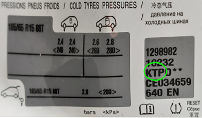PEUGEOT Farbcodeschild am Fahrzeug &ndash; finden Sie Ihren genauen Farbton.